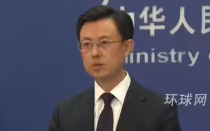 中国是否考虑向乌克兰派遣维和部队？外交部回应