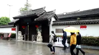 椒江区应急管理局到三门亭旁开展党史学习教育