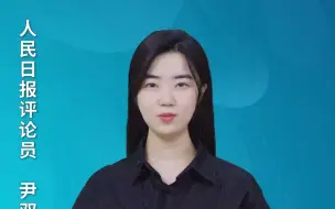 评论君聊两会｜文化服务更贴心 人民生活更美好