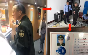假的冒泡，这个“联合国维和部队总司令部大校”被抓了