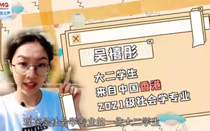 【遇见大学】红楼叠影的中大校园，这氛围感绝了