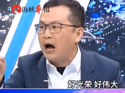 吹牛疫情期间台湾经济成长世界第一，罗智强当场打脸赖清德发言人