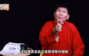 参考包袱铺 | 印度人怒了：这是盟友干的事？！