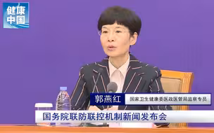 【国务院联防联控机制权威发布系列问答】支援湖北省的医疗力量能否满足当地疫情防控的需要？