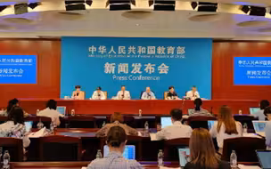 教育部：教师不得公开学生成绩和排名 把“课间十分钟”还给孩子