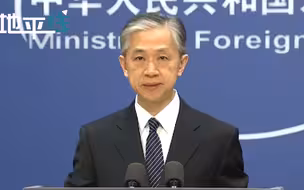 外国政客叫嚣给企业“搬家费”撤离中国 汪文斌亮出傲人数据当场强硬回击！