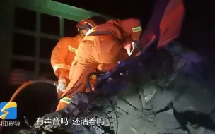 司机行车途中打电话酿车祸1人被困 德州消防紧急救援