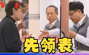 登记截止日逼近，“蓝白合”仍没谈拢，黄珊珊代柯文哲领表