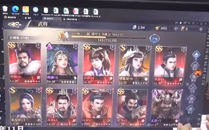 网游背后的赌博陷阱：开发游戏软件掩护赌博活动，涉案金额8000万，100余人被抓