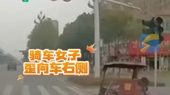 大货车路口突然爆胎 骑车女子瞬间被冲击