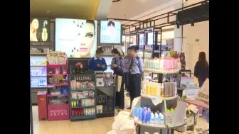 《化妆品监督管理条例》即将正式实施 苍南县市监局开展宣传活动