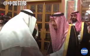 沙特国王和王储接见慰问遇害记者家人