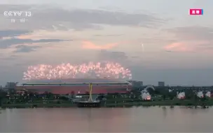 视频丨好酷！成都大运会开幕式用烟花倒计时