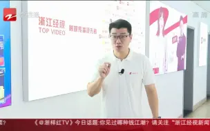 上坤山语四季交付后还在施工  业主：就像个垃圾场！