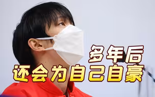 羽生结弦谈挑战4A：那一刻，我已经跳到了最好的4A