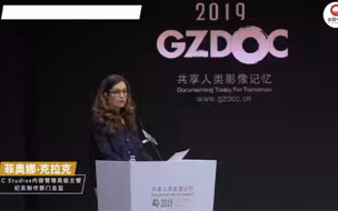 #二十年向光而行 第20届中国（广州）国际纪录片节设置征集评优、提案大会、市场活动、行业论坛、专业培训、公众展映等多个板块活动。 #全国广电新媒体集结发光