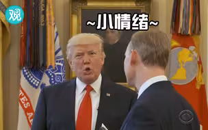 你们这些记者啊，搞得唐大宝宝都有小情绪了！