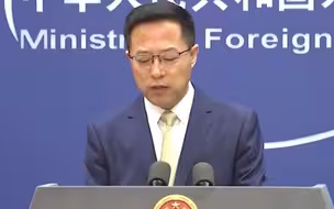 中方谈日本核电管理漏洞再度引发外界担忧：不要妄想耍些小花招蒙蔽国际社会