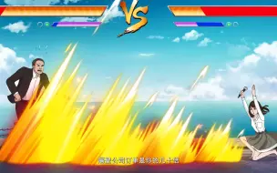 第三集：还是“gai上最靓的仔”