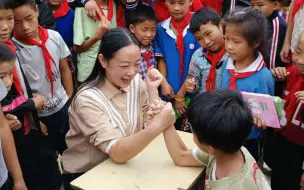 用尽全力带孩子们飞出大山 “蝴蝶妈妈”飞走了