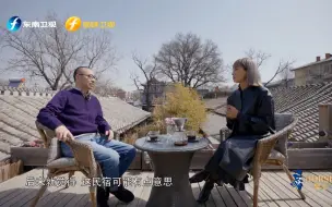 她用5年将8套四合院改造民宿，让越来越多的年轻人爱上胡同文化