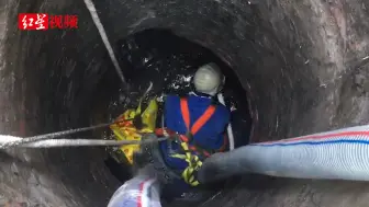 宜宾3名工人窨井下中毒后续：涉事管道已坍塌，伤者下周出院