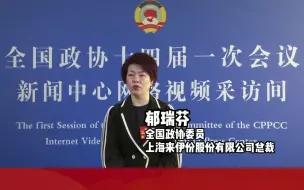 加大对“儿童食品”的分类、监管力度