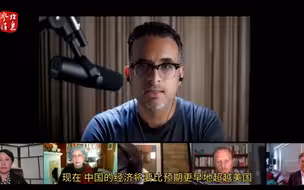 美国为什么想要搞乱新疆，这个加拿大人把原因说透了