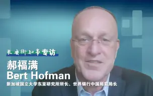 《再一次，中国让他们“失望”了》