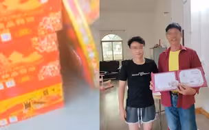 广东学生伪造清华录取通知书 父亲：我没被气成高血压 但我糟心
