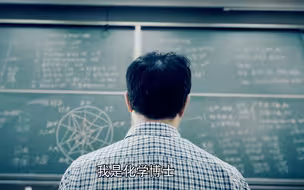 科技袁人：比起中国的科技实力，我们的科普太落后了