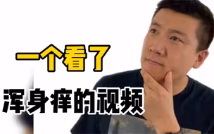 “献祭式测评”！各种驱蚊产品有用吗