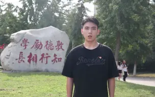西安工业大学 助力十四运
