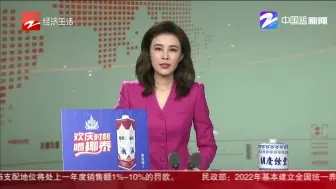 四年不交物业费被限制进出  业主开车堵住小区门