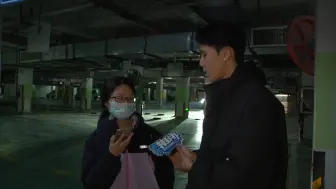 车位想装充电桩  消防成硬伤？物业：如果跨区安装 救火时候可能电到人，供电局：肯定每个用户都要满足到 #充电桩 #本地民生资讯 #都市接到办