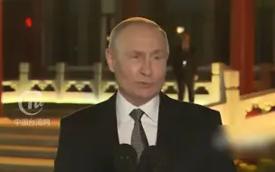 美国称俄罗斯已战败，普京回应：真好笑！美国为什么还向乌克兰提供武器？