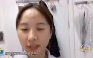 2020中国视频节目年度“掌声•嘘声”丨2020年度特别关注：抗疫纪录片合辑