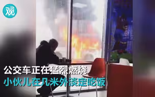 分享一个战斗民族吃货的日常~
