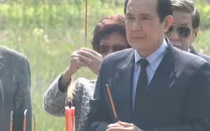 记者观察：马英九回乡祭祖 慎终追远 场面感人