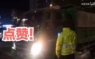 “在哪过节都一样！”警察节，他们仍坚守岗位