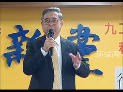 “别让金门再被糟蹋”！新党主席谴责管碧玲行政怠惰，“管碧玲必须下台”