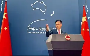 外交部： 台湾作为中国一个省 没资格加入联合国