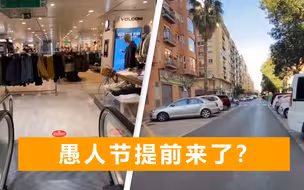 西班牙男子自称穿越到2027年，是地球上最后一个人，还晒出视频