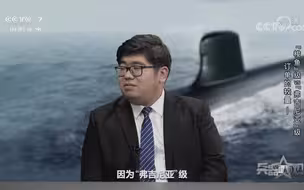“弗吉尼亚”级VS“梭鱼”级静音性能