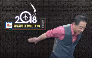张召忠说126：局座独家解读珠海航展，网红战机到底谁更厉害？