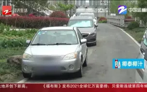 派出所的故事：叔侄起纠纷 侄子被打断肋骨