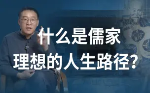谤满天下的李鸿章，他的出身和家庭什么样？