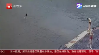 浦江黑天鹅遭毒手 被人偷走成“盘中餐”