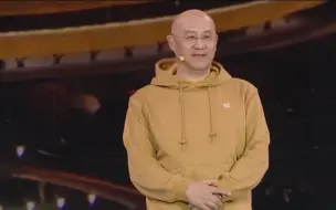 成都大运会导演章东新：开幕式演员动作灵感来自金沙遗址和三星堆