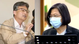 行政打压？台医师喊话蔡英文为“论文门”请辞后收到传票